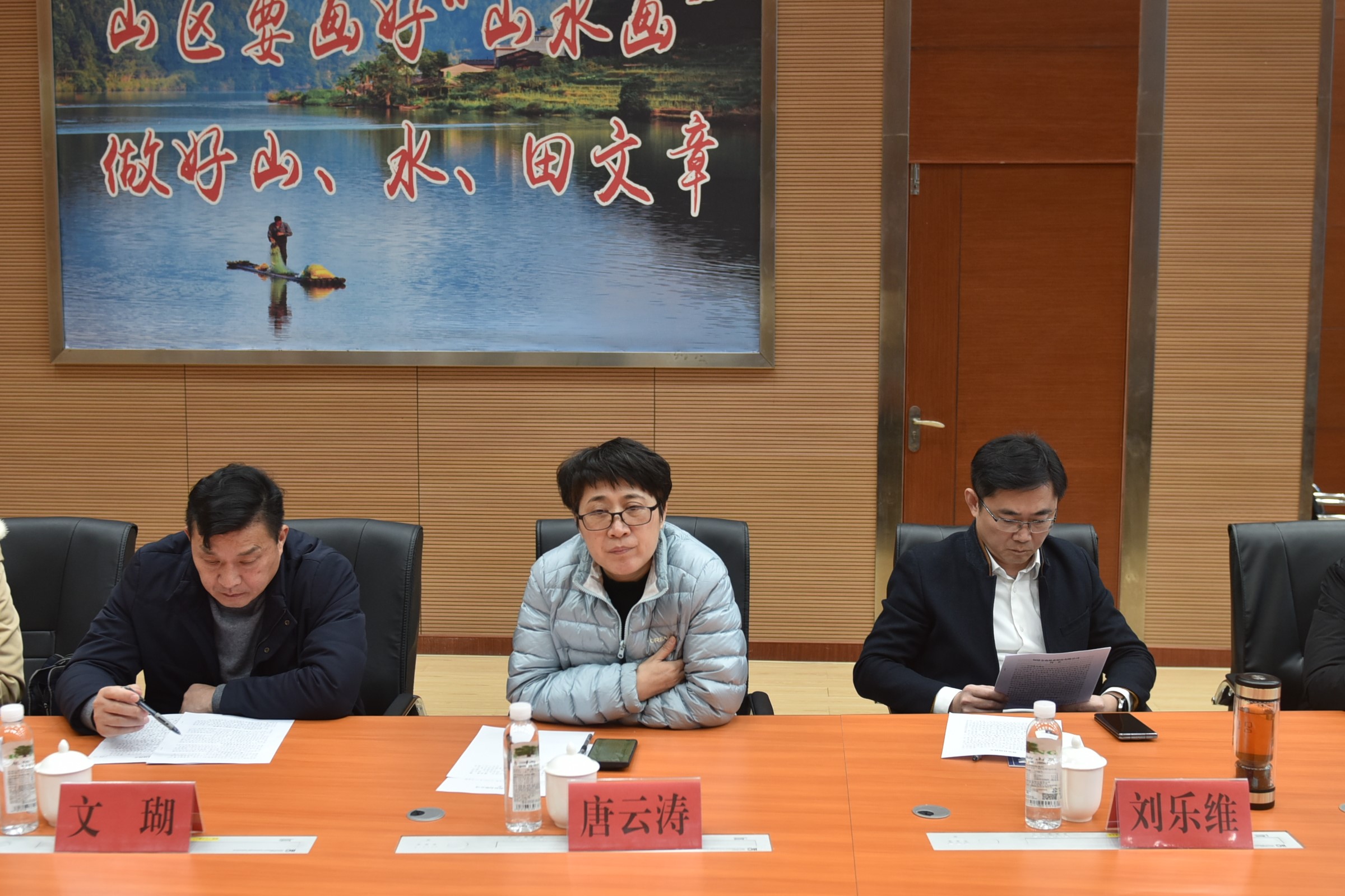 衡陽(yáng)市委黨校、萍鄉(xiāng)市林業(yè)局一行至福建金森調(diào)研