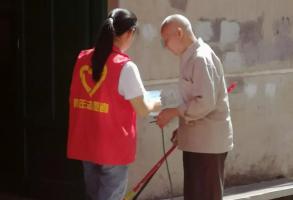 預防登革熱，福建金森開展防蚊滅蚊秋季愛國衛生運動