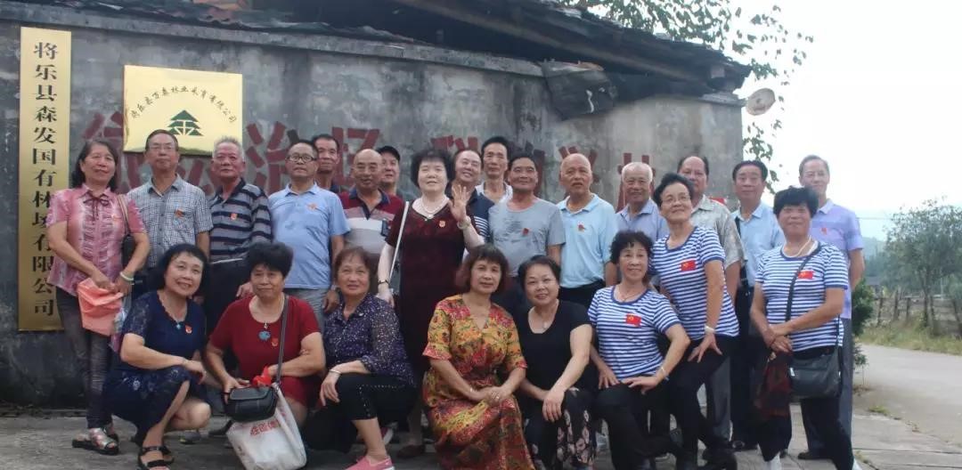 追憶兵團歲月，重溫故鄉(xiāng)情緣