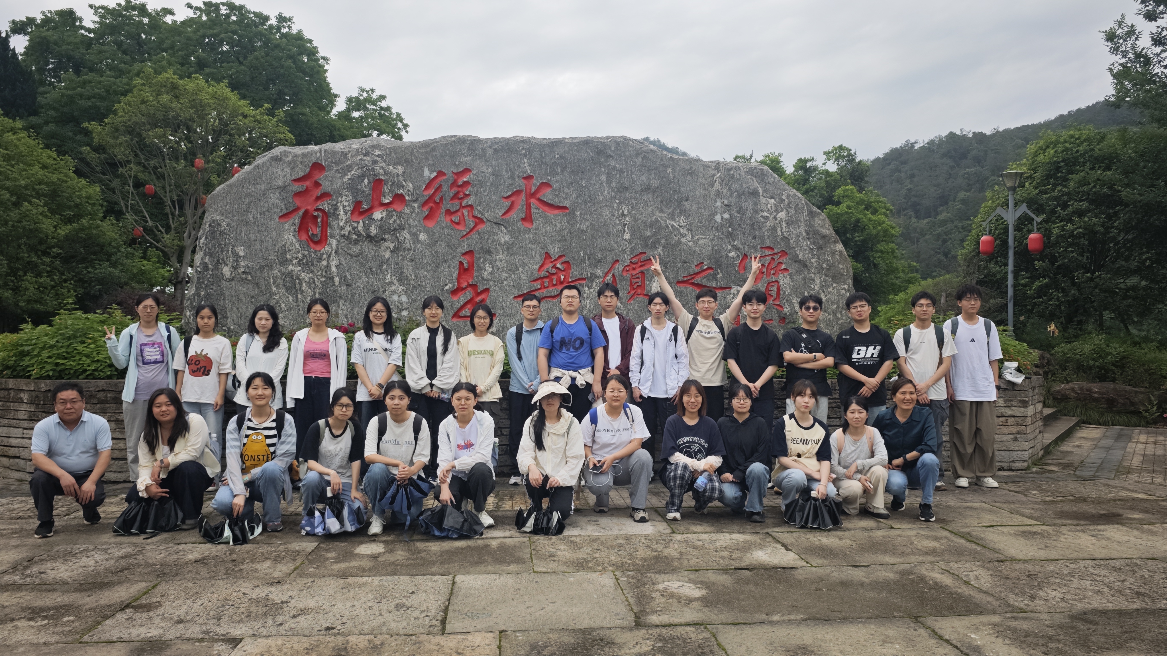 校企聯(lián)袂助學子 金森沃土綻芳華 --福建農(nóng)林大學林學院師生至福建金森調(diào)研 校企聯(lián)袂助學子 金森沃土綻芳華 --福建農(nóng)林大學林學院師生至福建金森調(diào)研