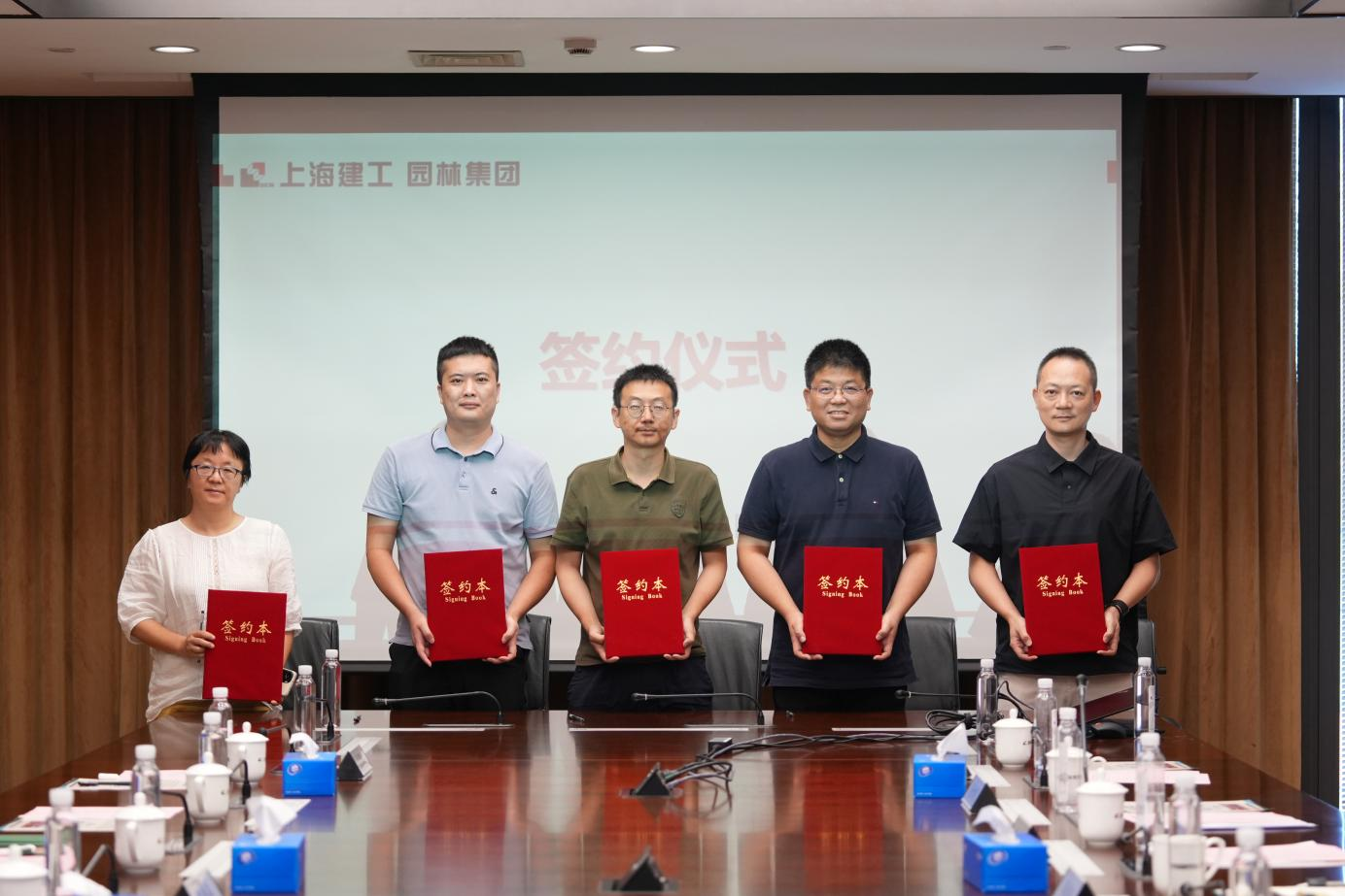 全國生態(tài)日來了!福建金森攜手舉辦上海“山海同普·杏好有你”活動 全國生態(tài)日來了!福建金森攜手舉辦上海“山海同普·杏好有你”活動